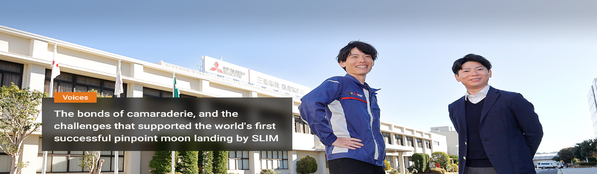 Urla Mitsubishi Isı Pompası Servisi